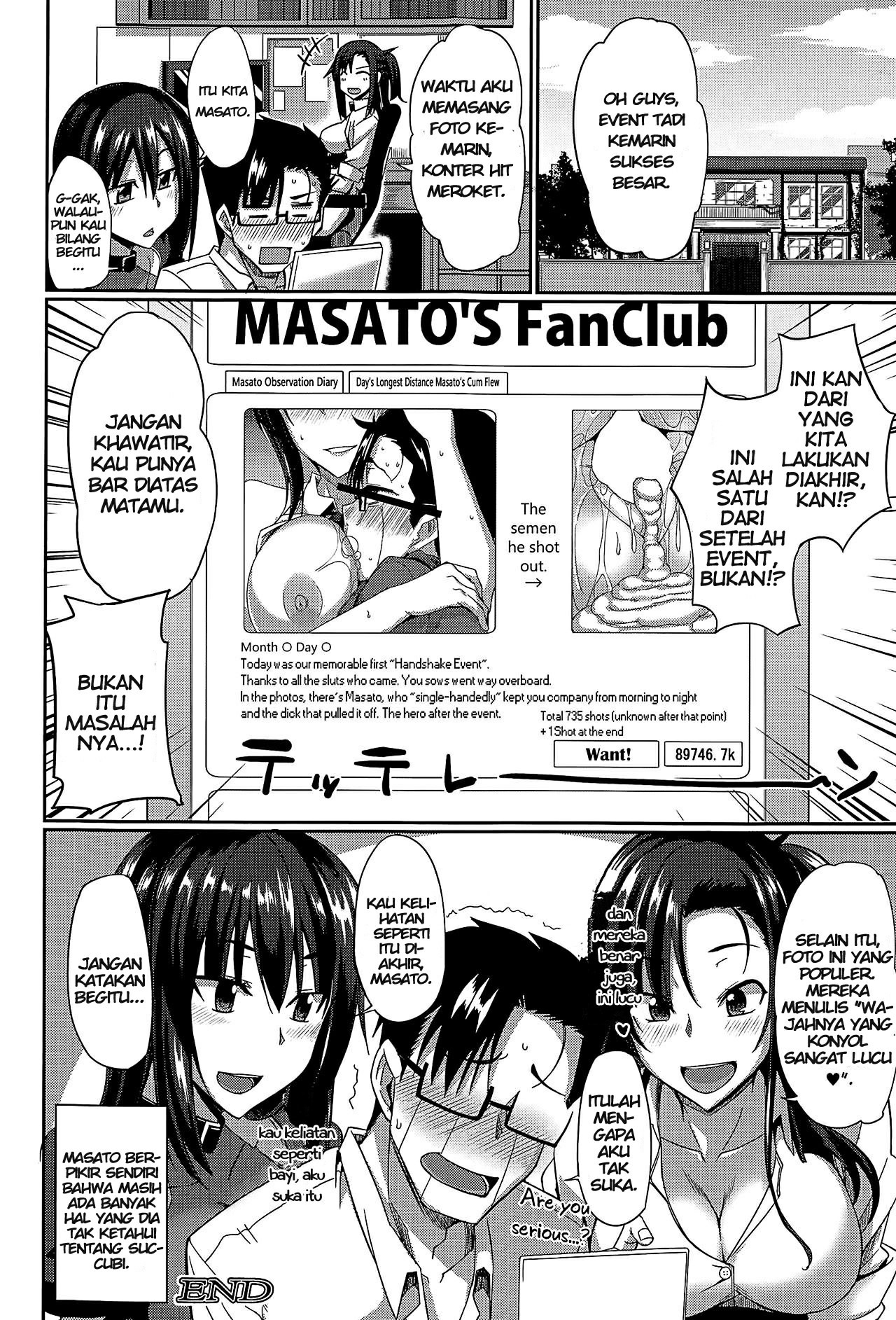 Inma no Mikata!: Chapter chapter-2 - Page 43