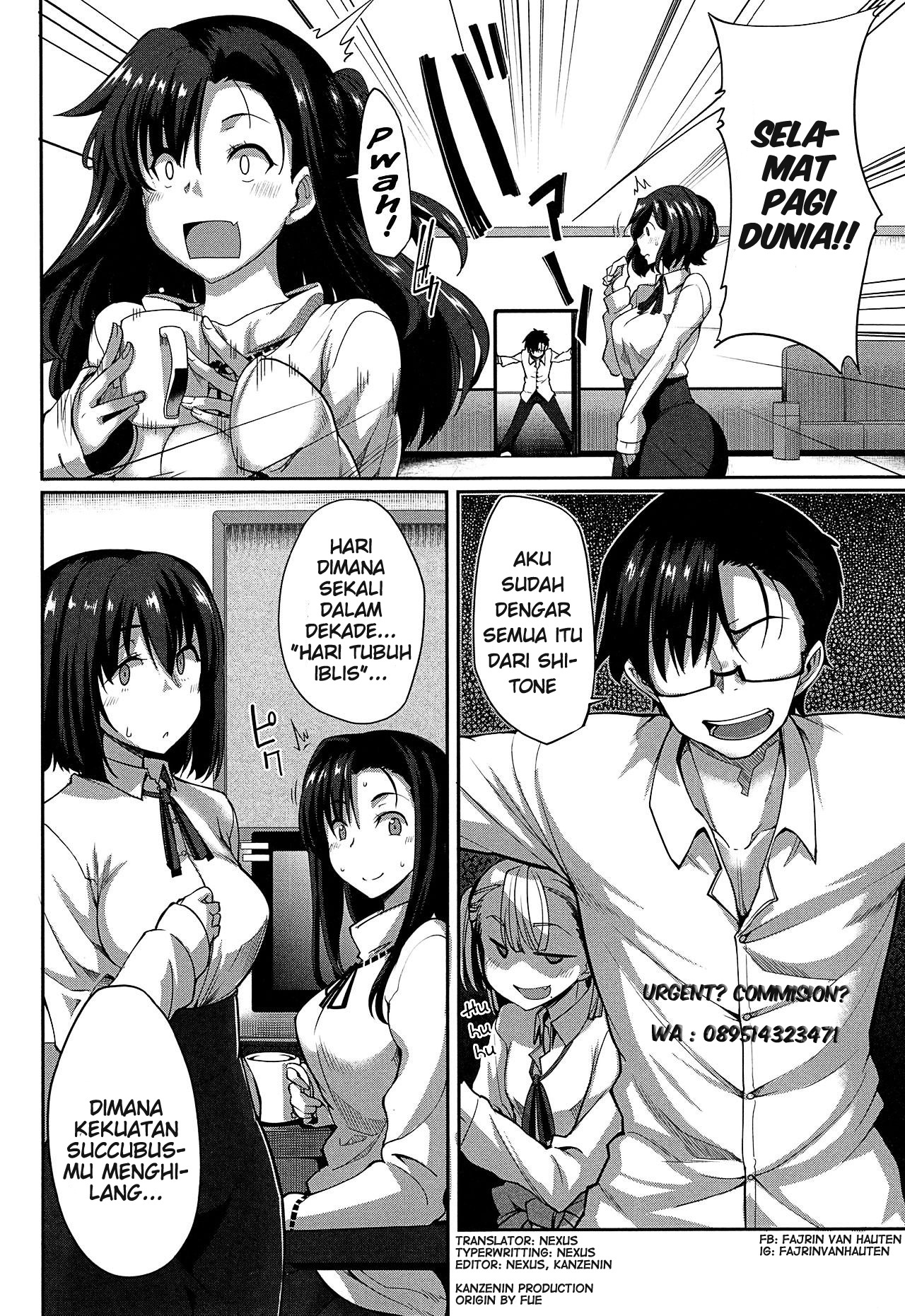Inma no Mikata!: Chapter chapter-6 - Page 4