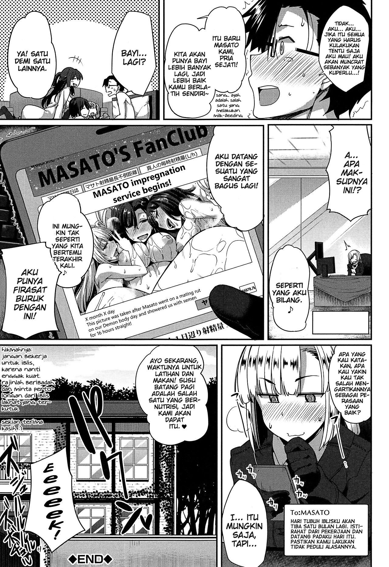 Inma no Mikata!: Chapter chapter-6 - Page 54