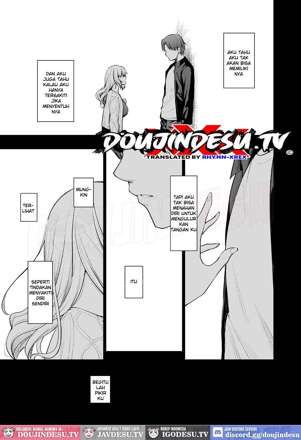 Inma wa Sugiyuku Yume o Miru: Chapter chapter-1 - Page 3