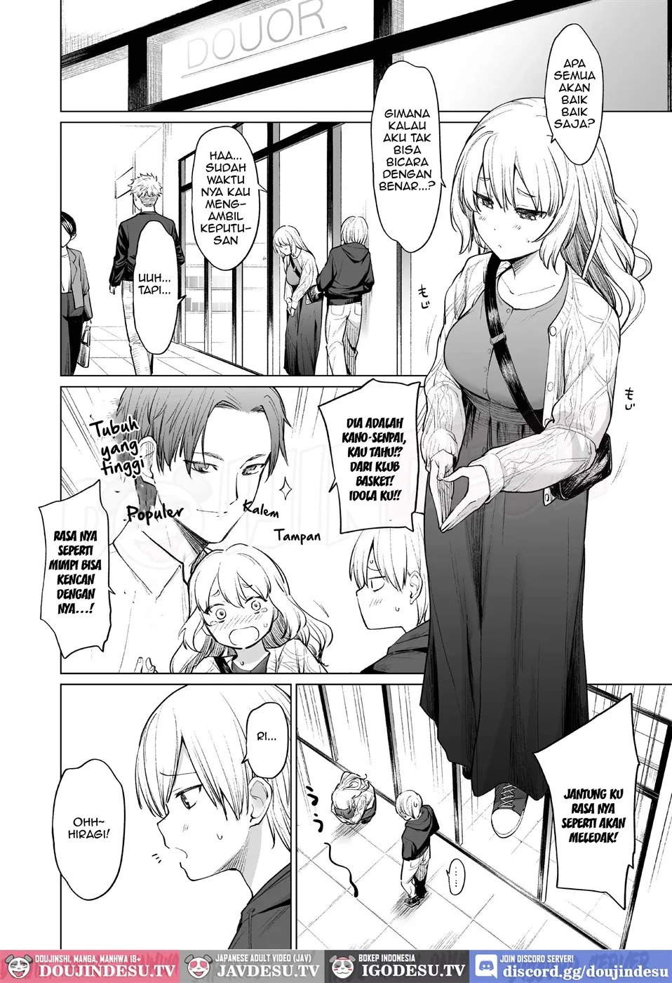 Inma wa Sugiyuku Yume o Miru: Chapter chapter-1 - Page 4