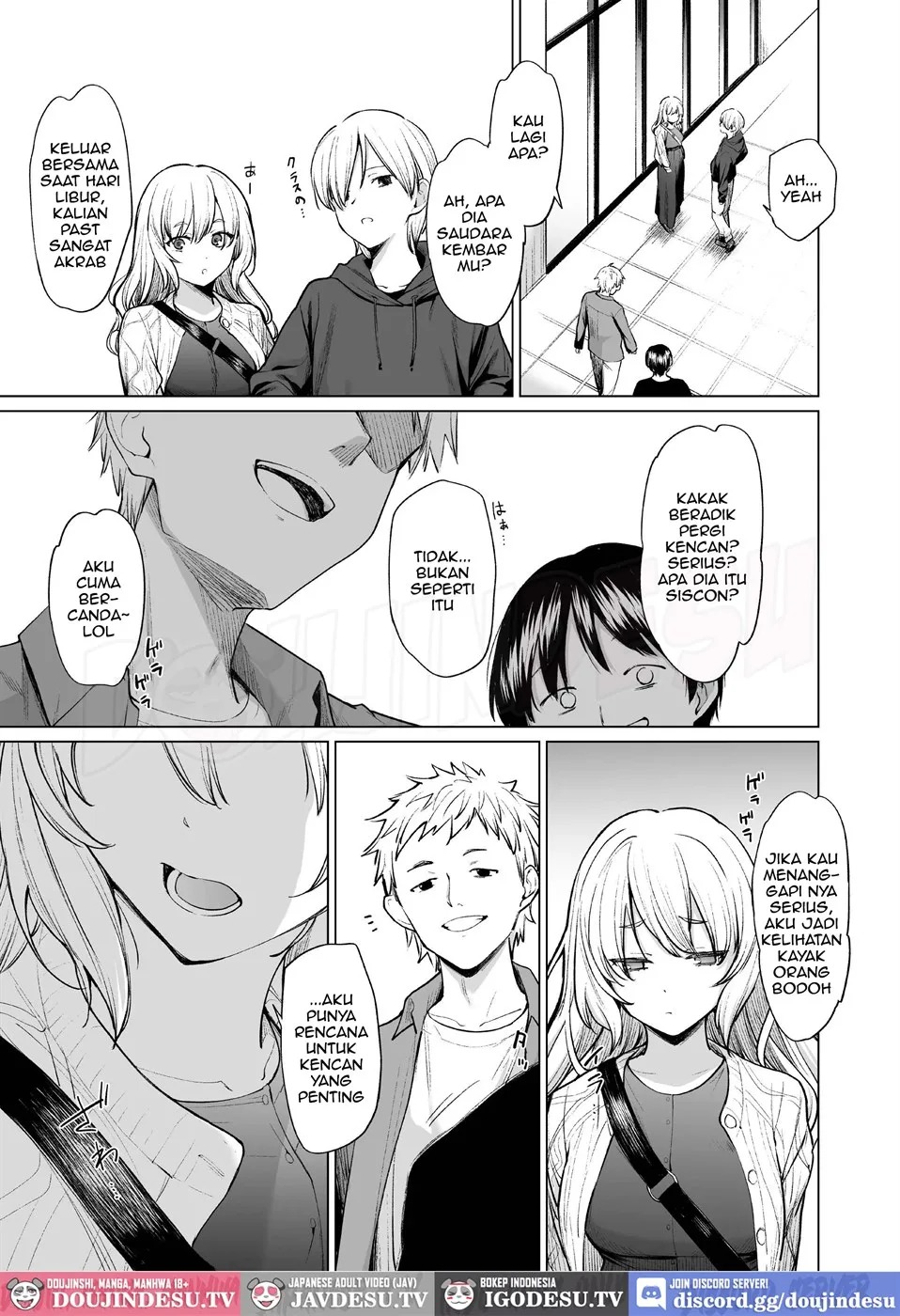 Inma wa Sugiyuku Yume o Miru: Chapter chapter-1 - Page 5