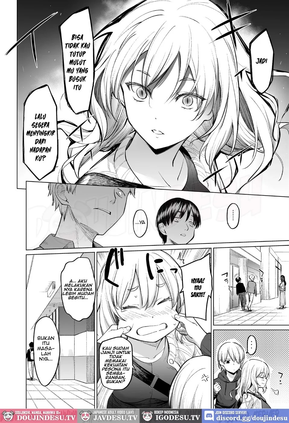 Inma wa Sugiyuku Yume o Miru: Chapter chapter-1 - Page 6