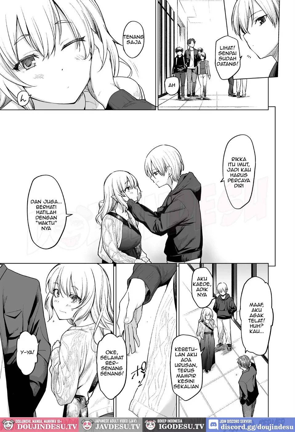 Inma wa Sugiyuku Yume o Miru: Chapter chapter-1 - Page 7