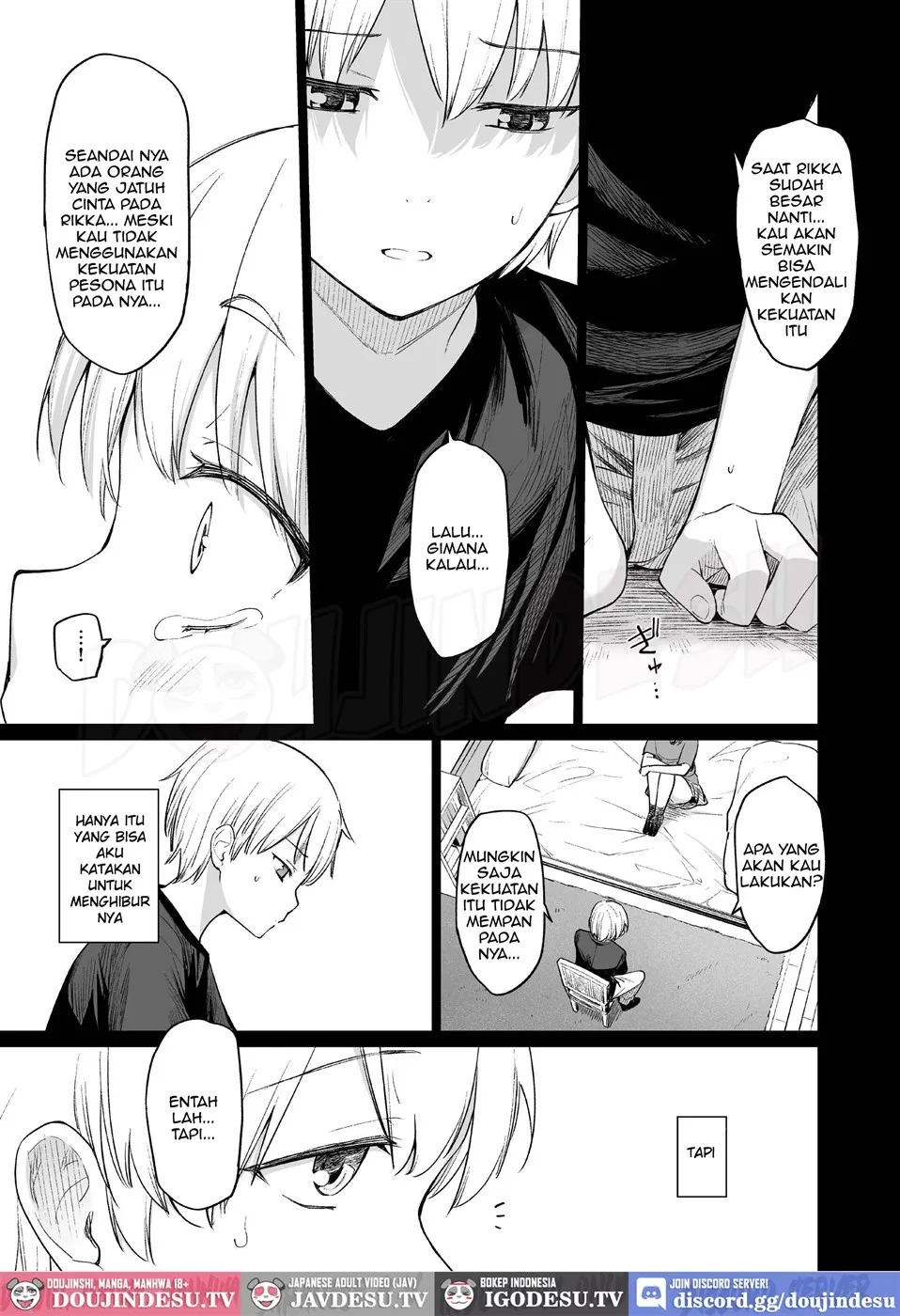 Inma wa Sugiyuku Yume o Miru: Chapter chapter-1 - Page 11