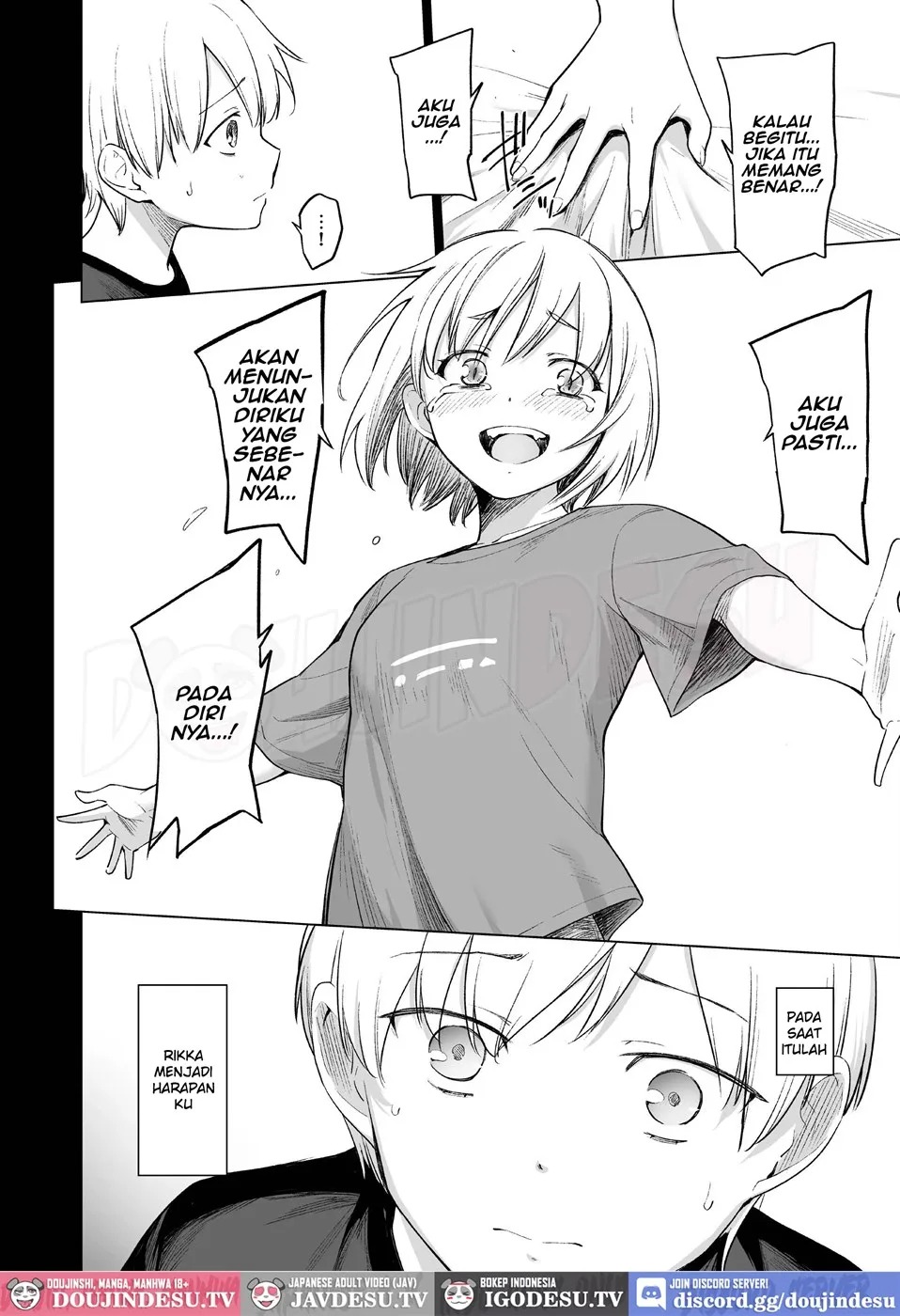 Inma wa Sugiyuku Yume o Miru: Chapter chapter-1 - Page 12