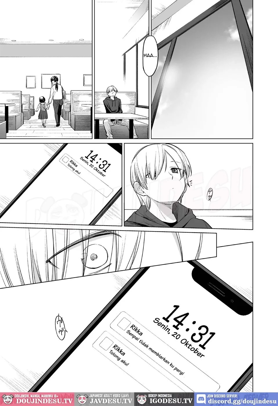 Inma wa Sugiyuku Yume o Miru: Chapter chapter-1 - Page 13