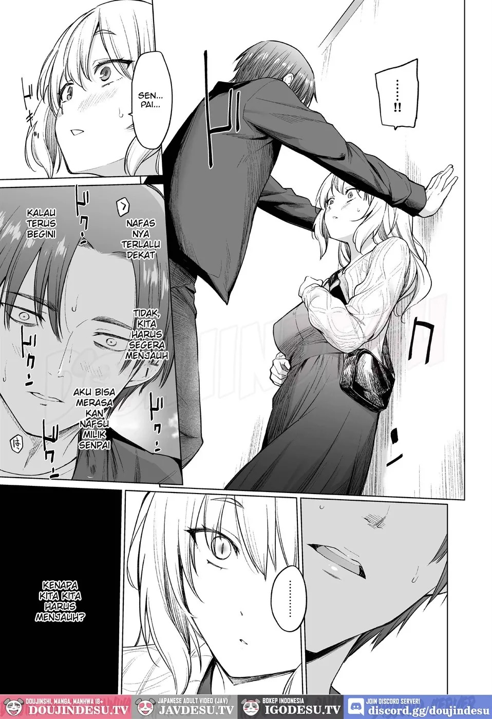 Inma wa Sugiyuku Yume o Miru: Chapter chapter-1 - Page 15