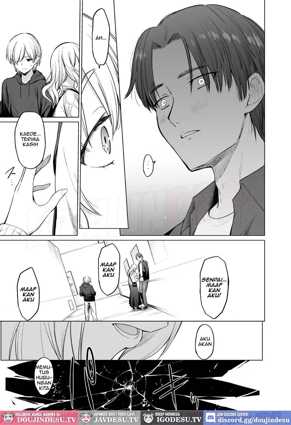 Inma wa Sugiyuku Yume o Miru: Chapter chapter-1 - Page 17