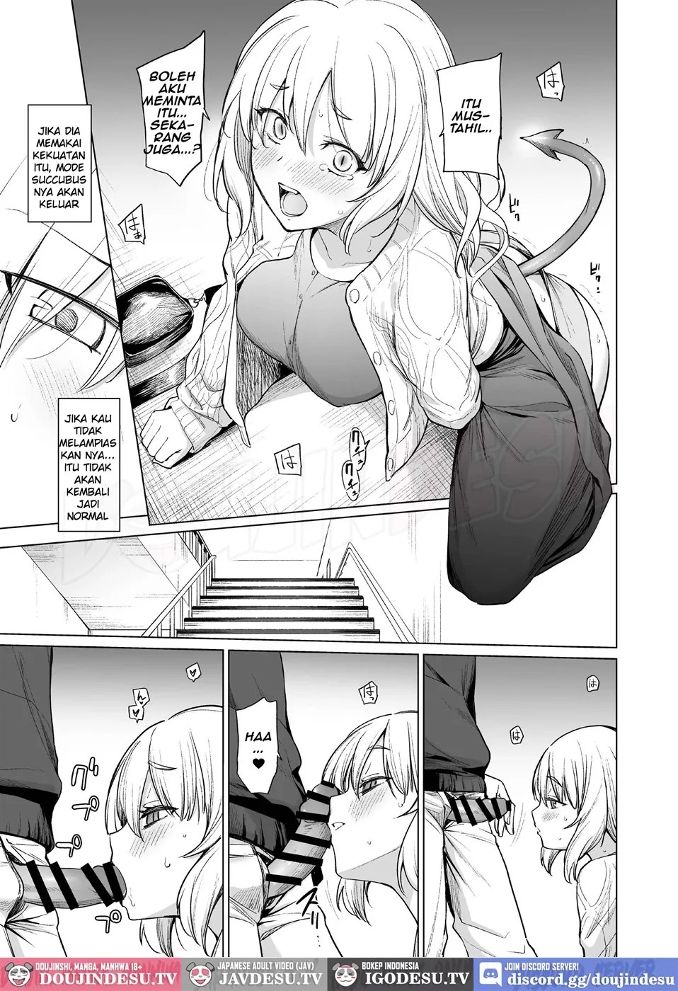 Inma wa Sugiyuku Yume o Miru: Chapter chapter-1 - Page 19