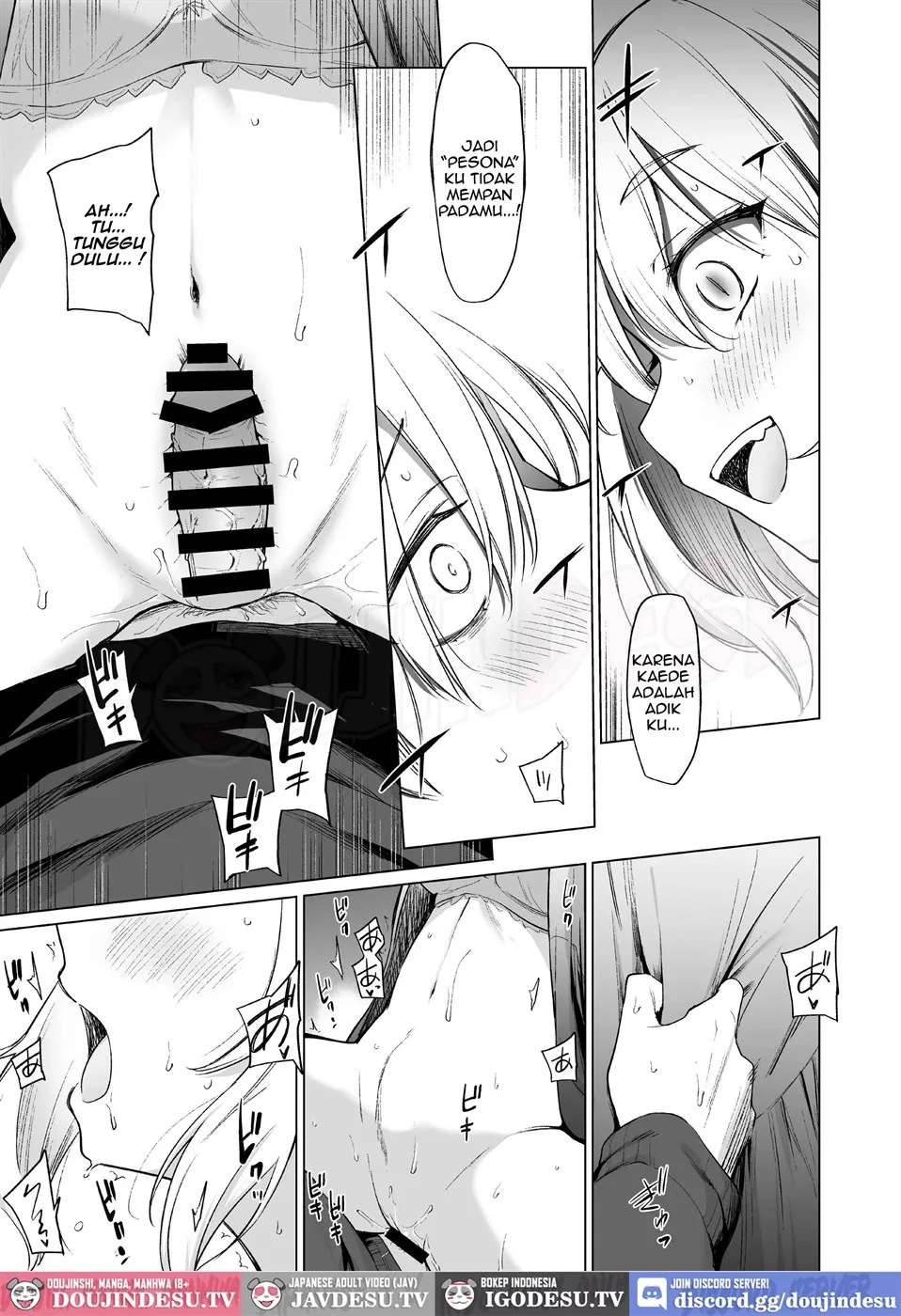 Inma wa Sugiyuku Yume o Miru: Chapter chapter-1 - Page 30