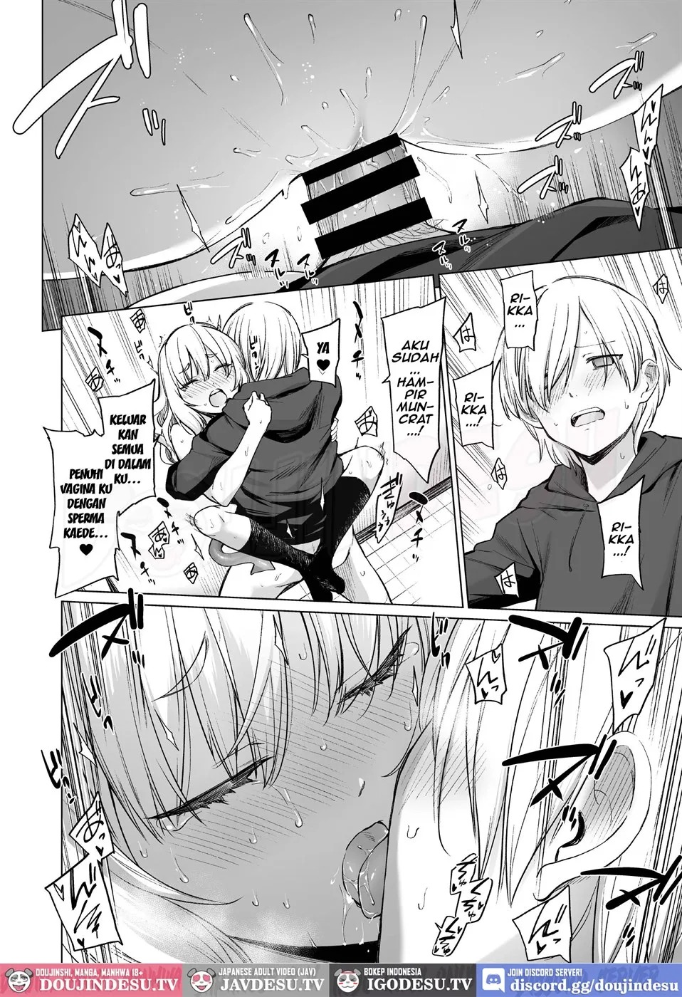 Inma wa Sugiyuku Yume o Miru: Chapter chapter-1 - Page 37