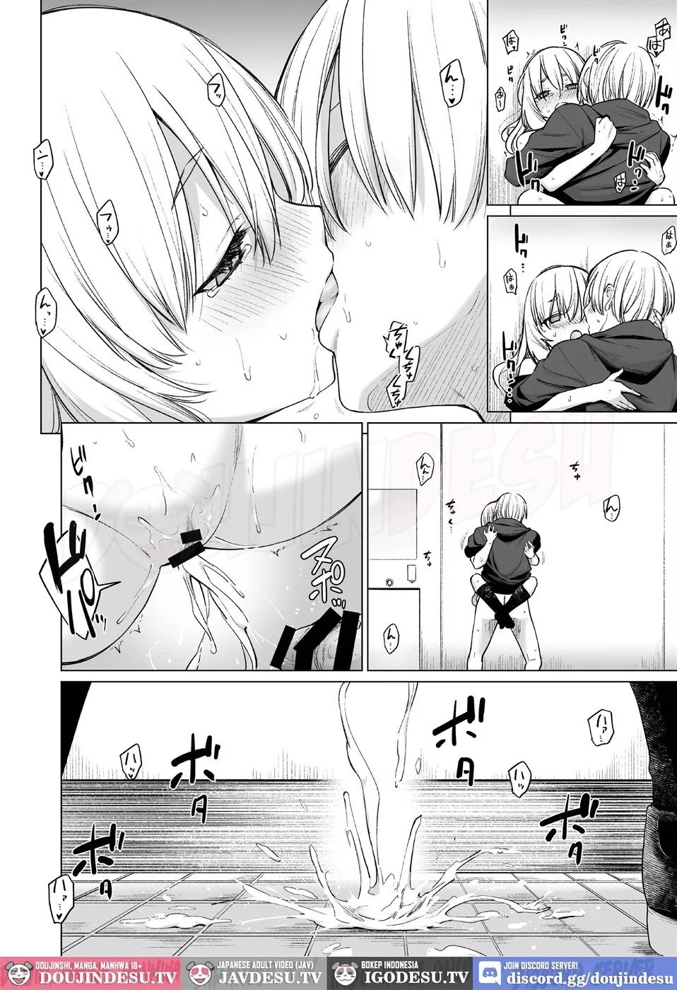 Inma wa Sugiyuku Yume o Miru: Chapter chapter-1 - Page 39