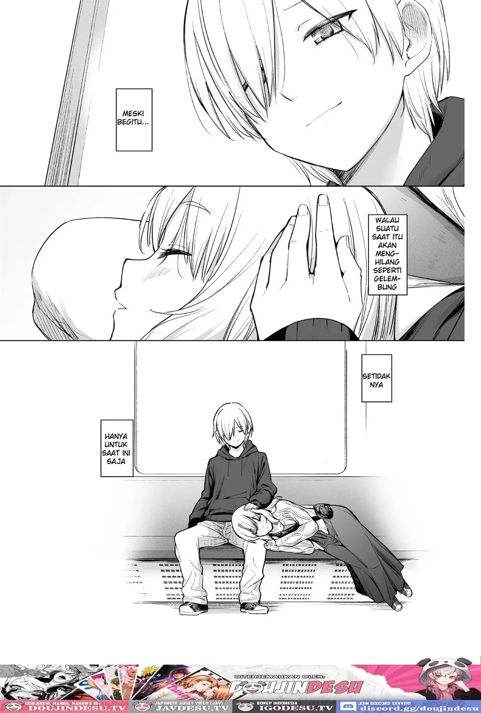 Inma wa Sugiyuku Yume o Miru: Chapter chapter-1 - Page 43
