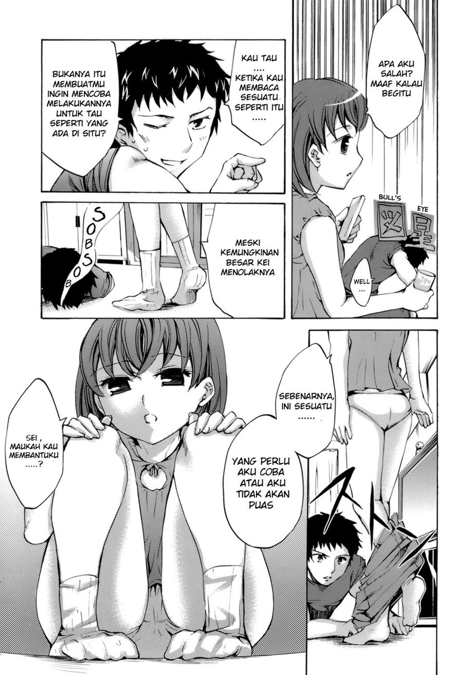 Innocent Thing: Chapter chapter-10 - Page 8