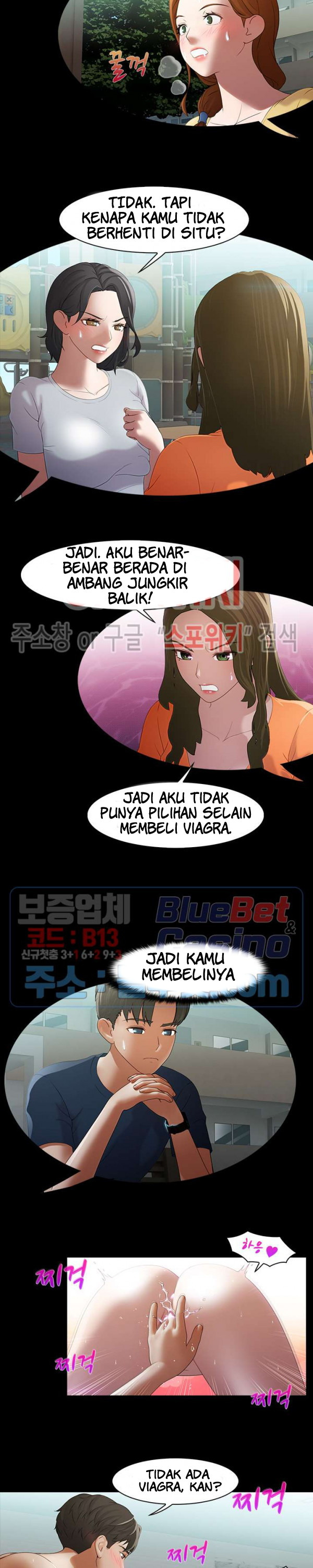 Inside the Bus: Chapter chapter-39 - Page 4