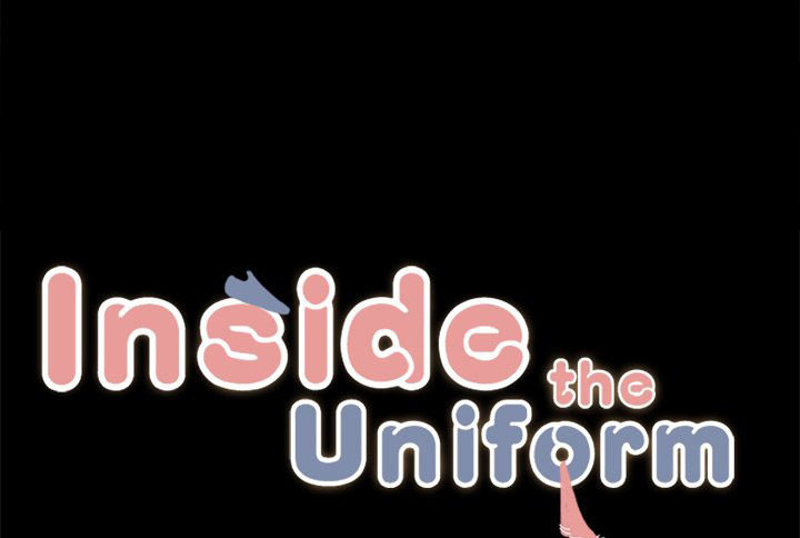 Inside the Uniform: Chapter chapter-25 - Page 3