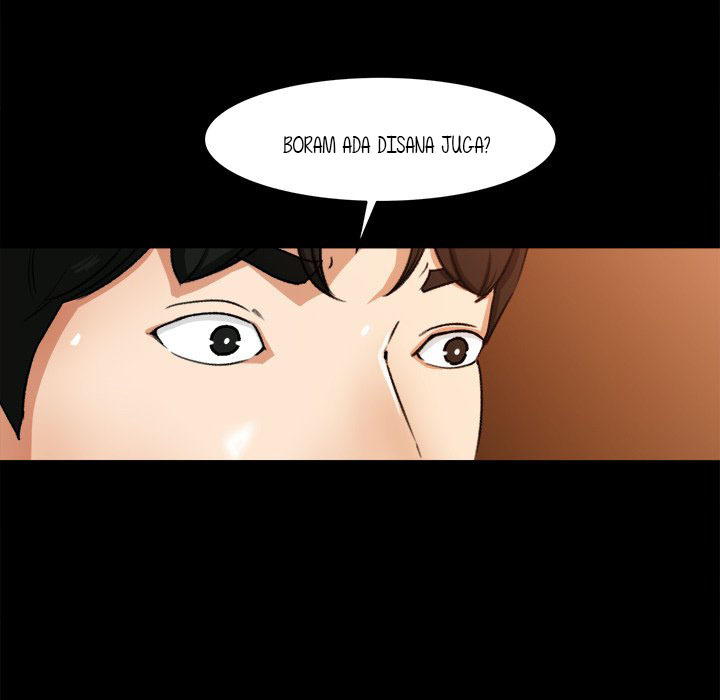 Inside the Uniform: Chapter chapter-25 - Page 7