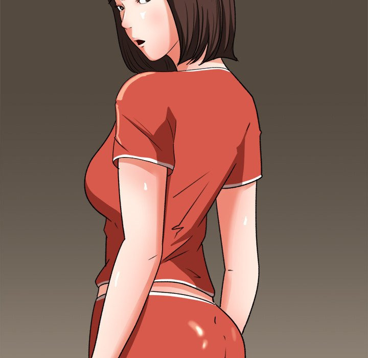 Inside the Uniform: Chapter chapter-25 - Page 47