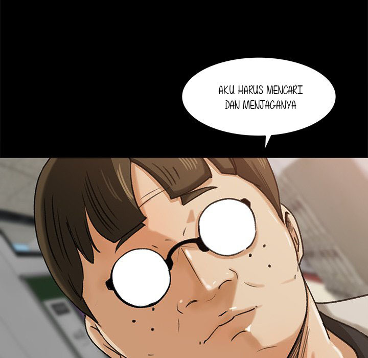 Inside the Uniform: Chapter chapter-25 - Page 56