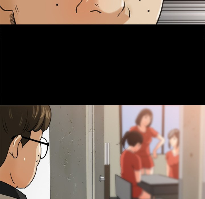 Inside the Uniform: Chapter chapter-25 - Page 58