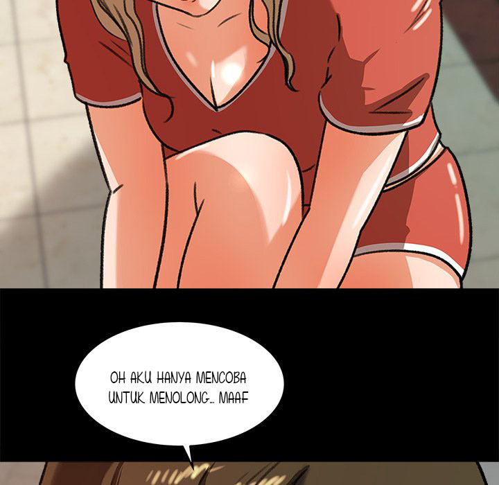 Inside the Uniform: Chapter chapter-25 - Page 75