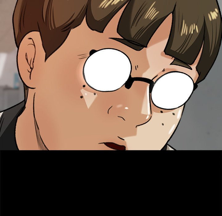 Inside the Uniform: Chapter chapter-25 - Page 76