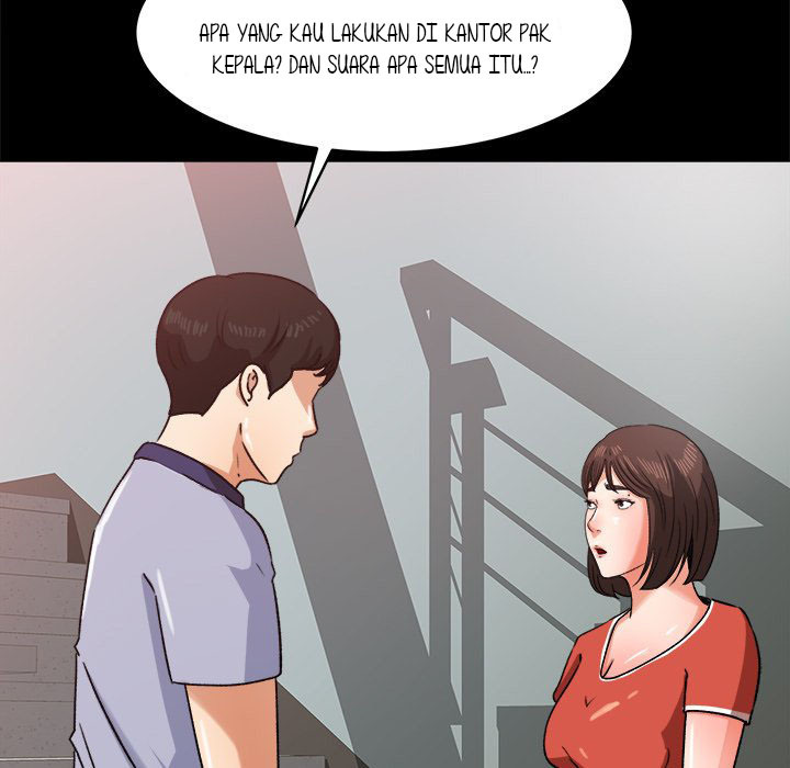 Inside the Uniform: Chapter chapter-25 - Page 85
