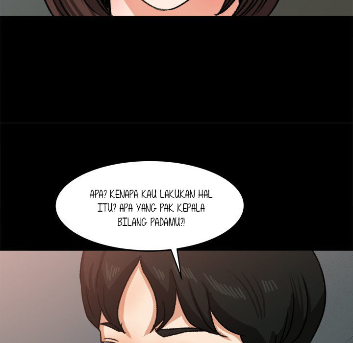 Inside the Uniform: Chapter chapter-25 - Page 88