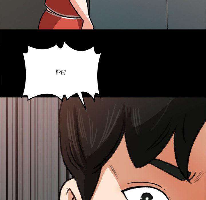 Inside the Uniform: Chapter chapter-25 - Page 92