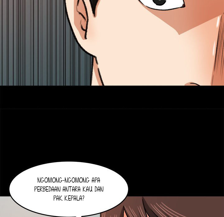 Inside the Uniform: Chapter chapter-25 - Page 93