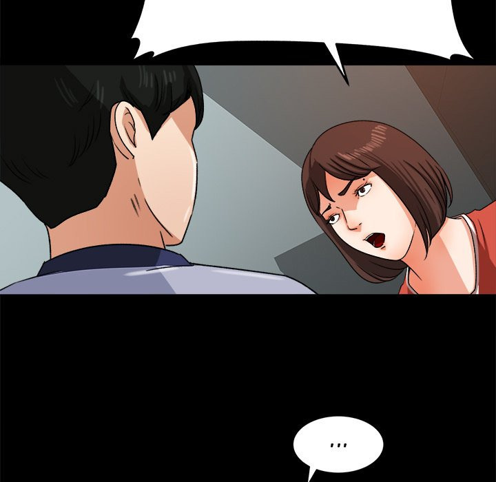 Inside the Uniform: Chapter chapter-25 - Page 95