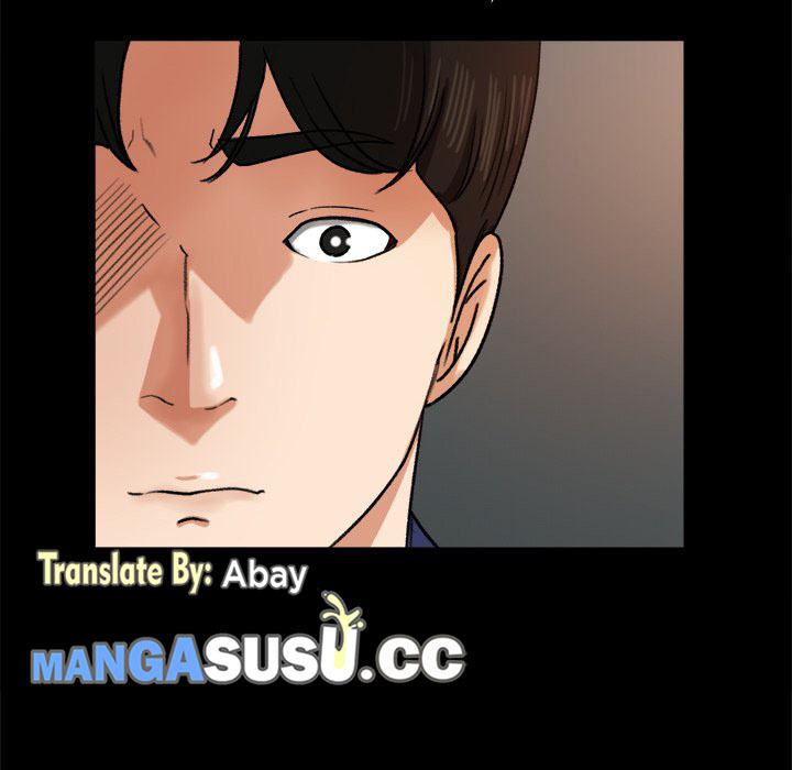 Inside the Uniform: Chapter chapter-25 - Page 96