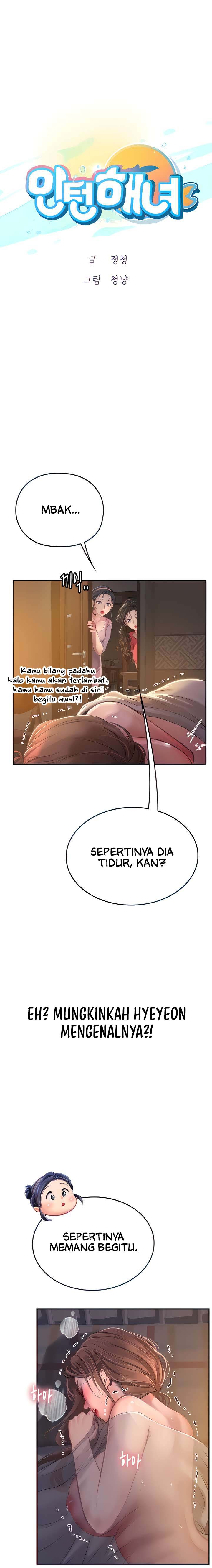 Intern Haenyeo: Chapter chapter-43 - Page 2