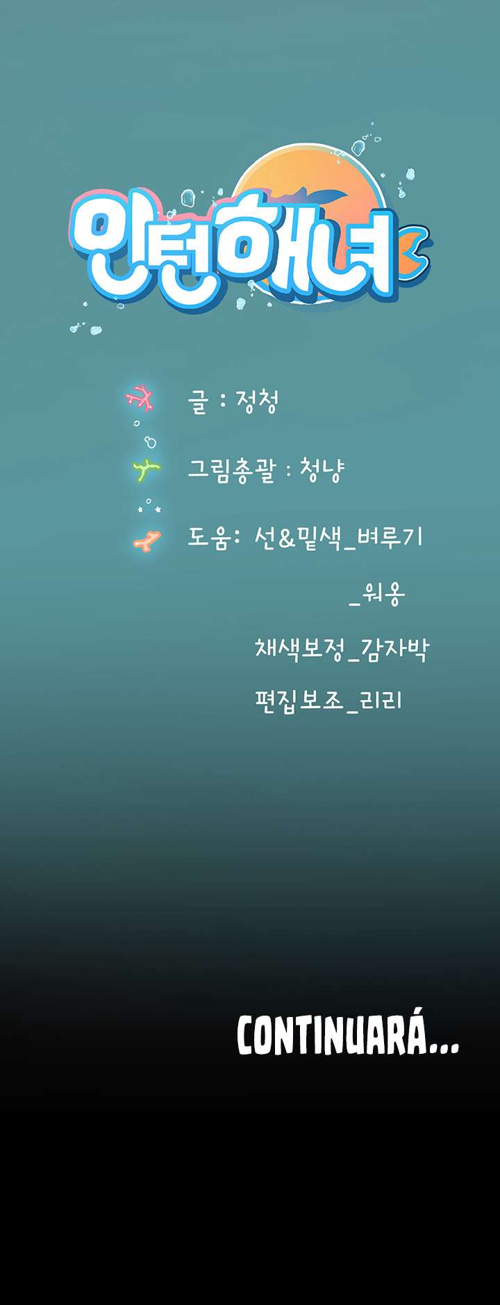 Intern Haenyeo: Chapter chapter-43 - Page 10