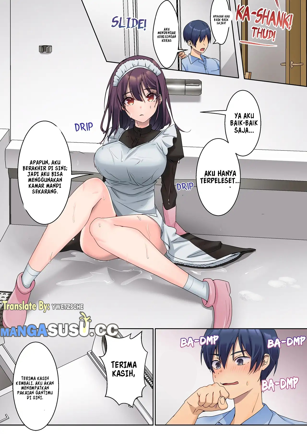 Interrupted Innocence: Chapter chapter-8 - Page 5