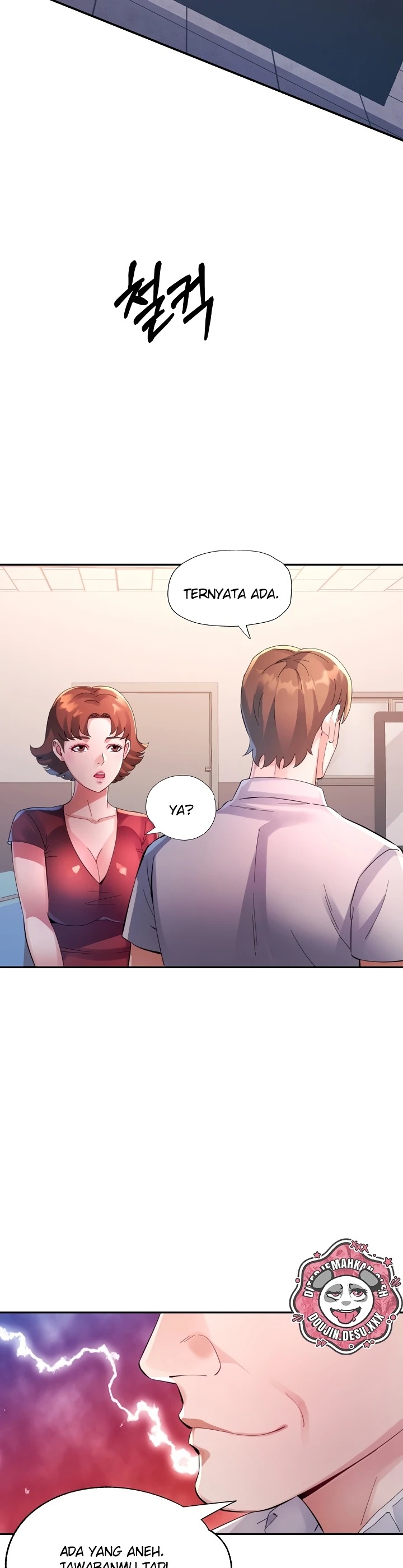 Intimate Tutoring: Chapter chapter-30 - Page 13