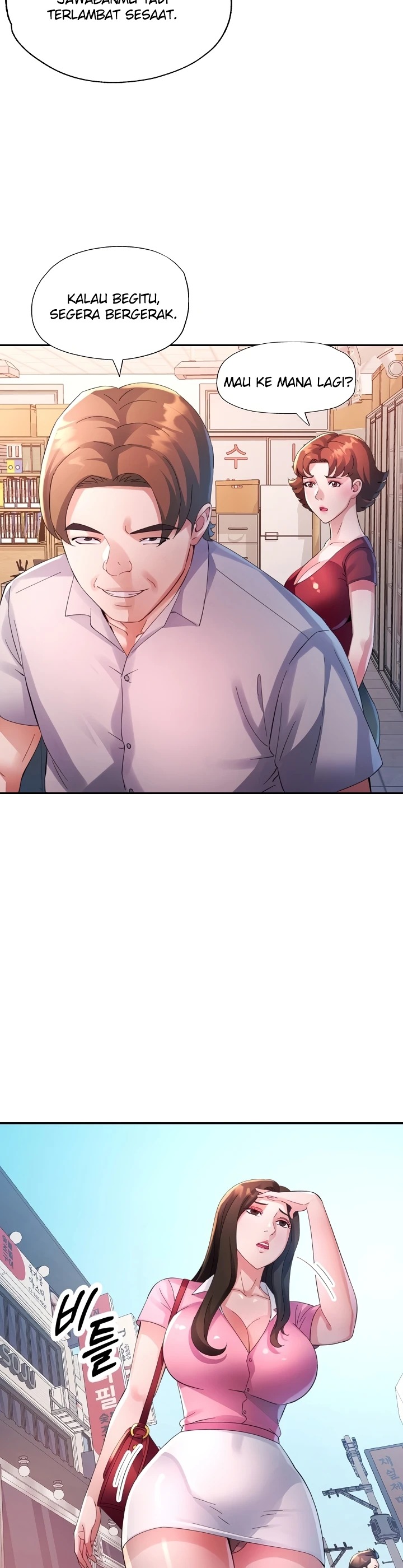 Intimate Tutoring: Chapter chapter-30 - Page 14