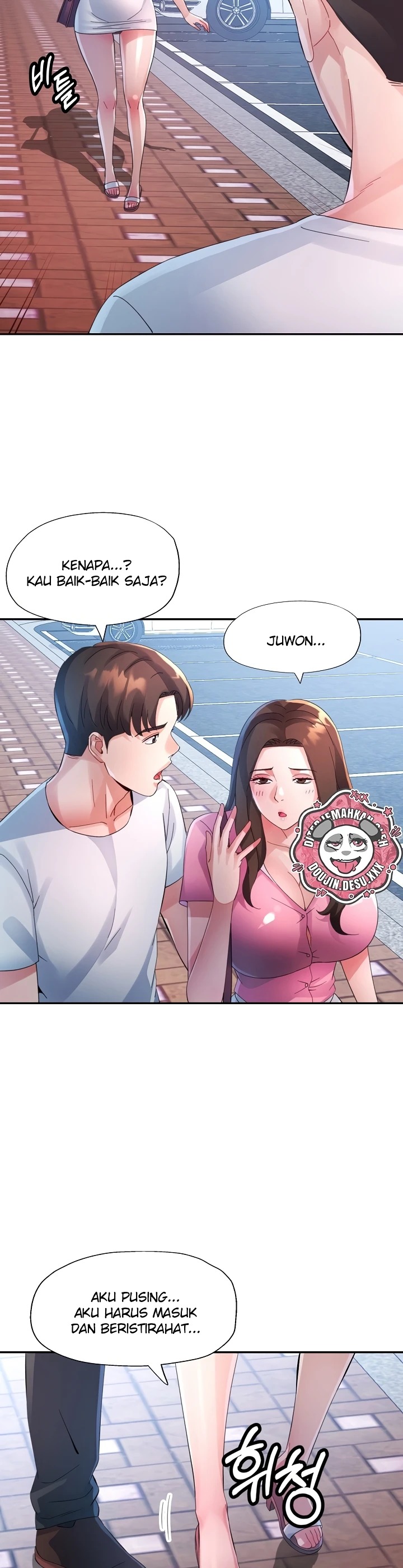 Intimate Tutoring: Chapter chapter-30 - Page 19