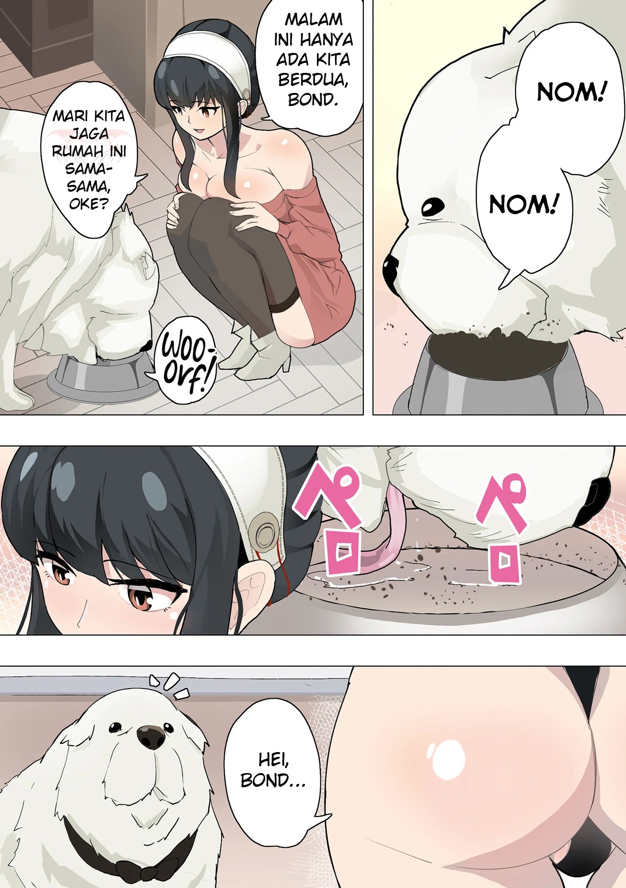 Inu mo Family: Chapter chapter-1 - Page 4