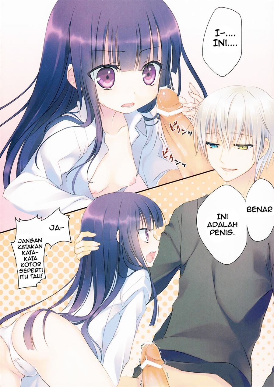 Inu X Boku SEX: Chapter chapter-1 - Page 4