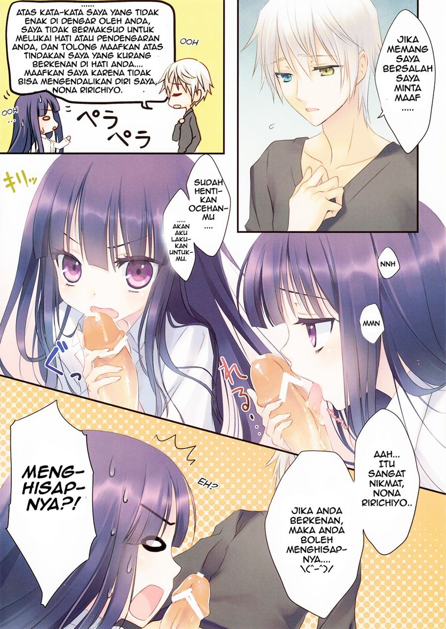Inu X Boku SEX: Chapter chapter-1 - Page 5