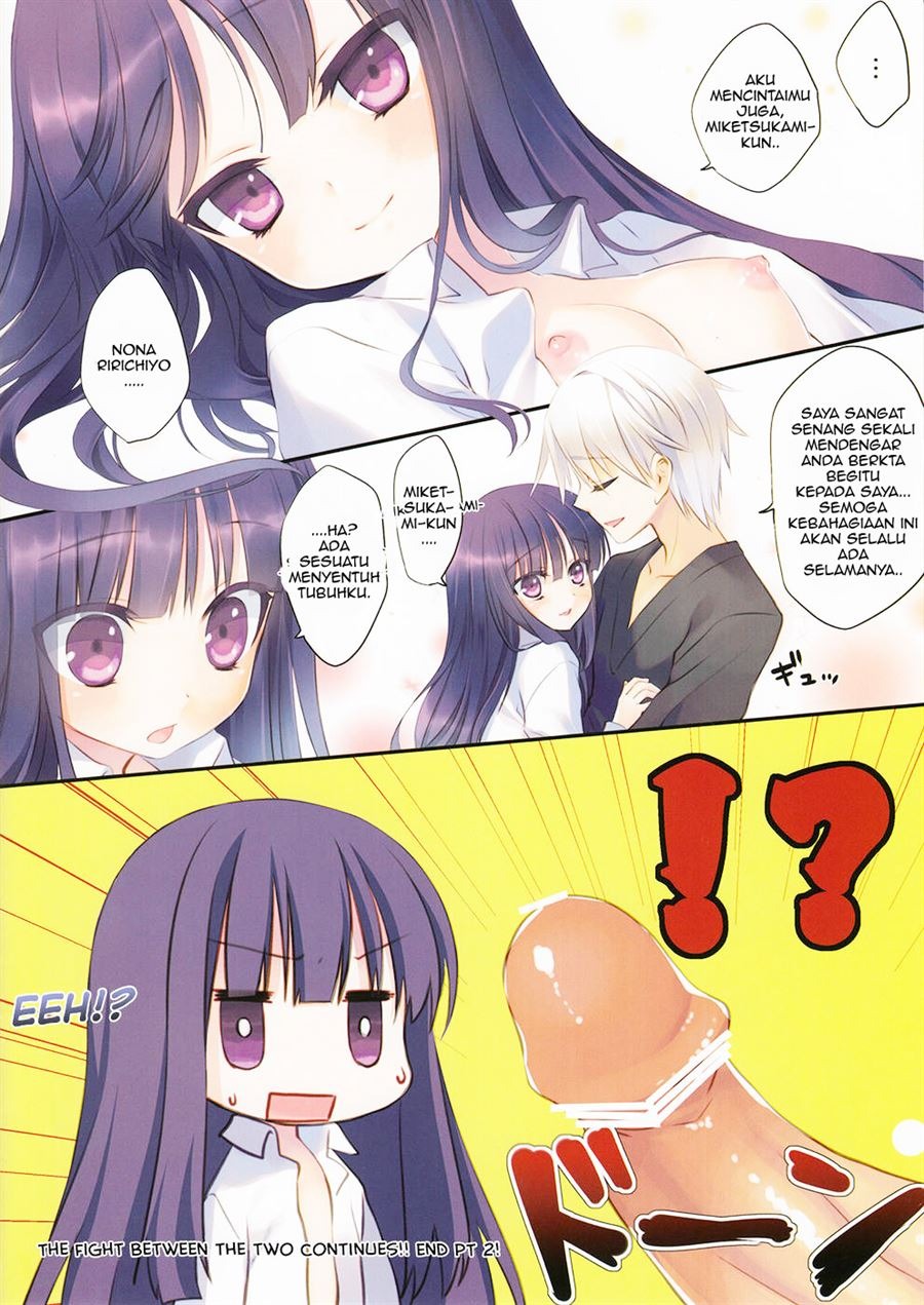 Inu X Boku SEX: Chapter chapter-1 - Page 13