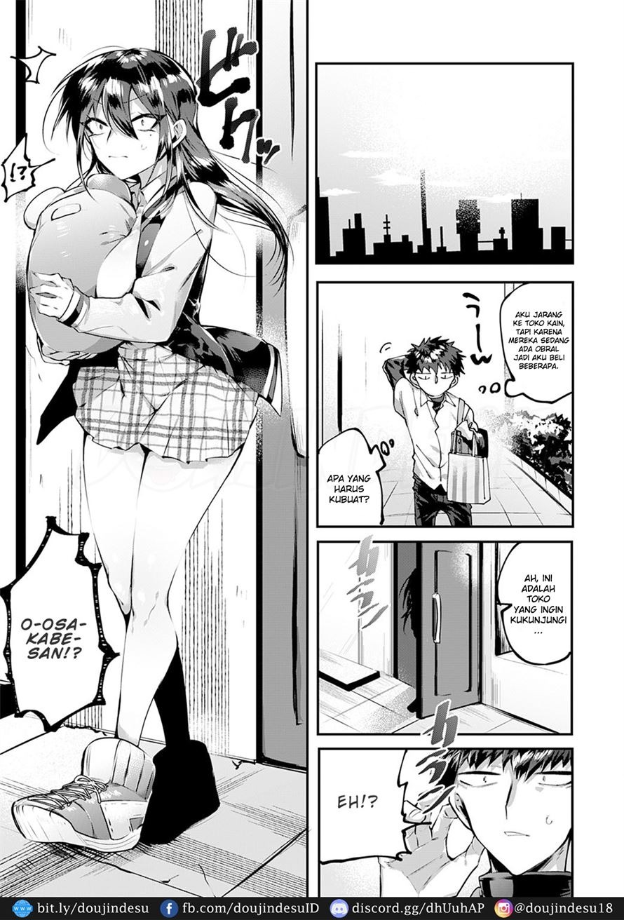 Ippikiokami no Aishikata: Chapter chapter-1 - Page 3