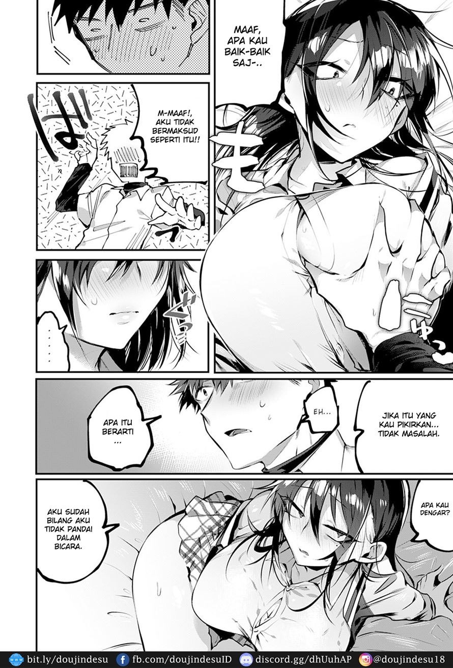 Ippikiokami no Aishikata: Chapter chapter-1 - Page 8