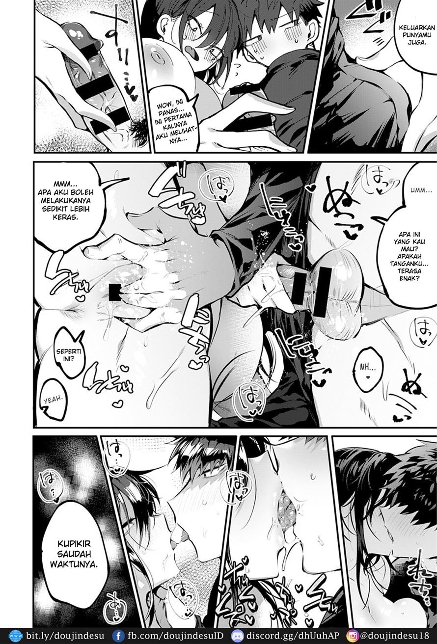 Ippikiokami no Aishikata: Chapter chapter-1 - Page 12