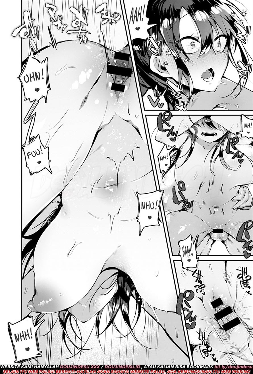 Ippikiokami no Aishikata: Chapter chapter-1 - Page 15
