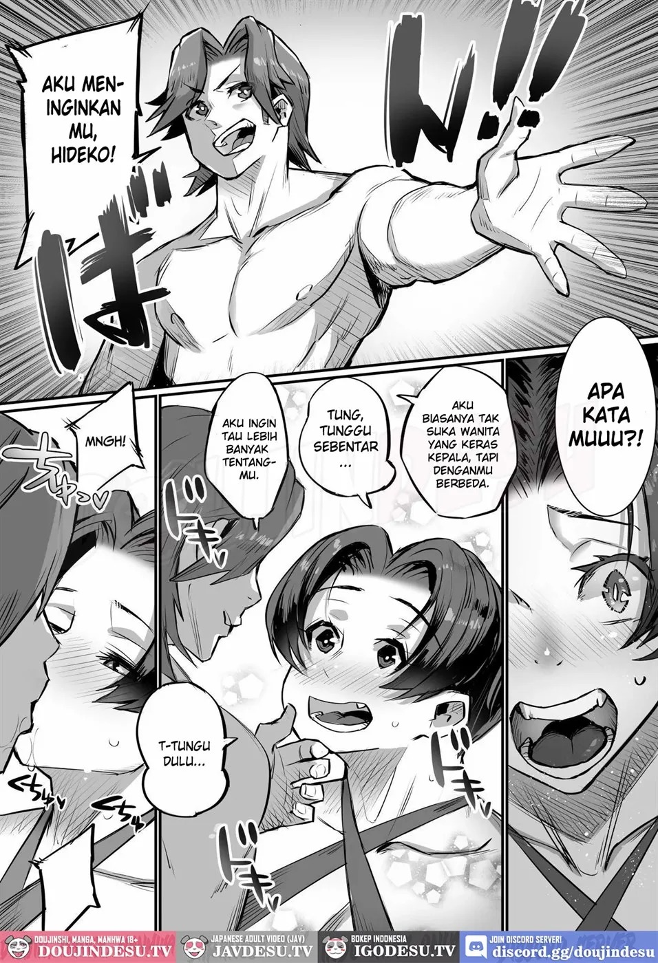 Ippu Tasai Seido Houan ga Kaketsusaremashita: Chapter chapter-2 - Page 12