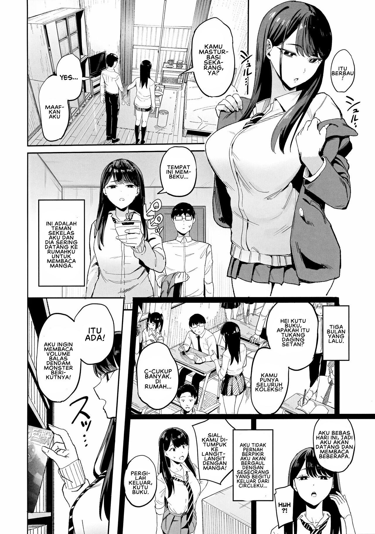 Iribitari Gal ni Manko Tsukawasete Morau Hanashi The Gyaru: Chapter chapter-1 - Page 5