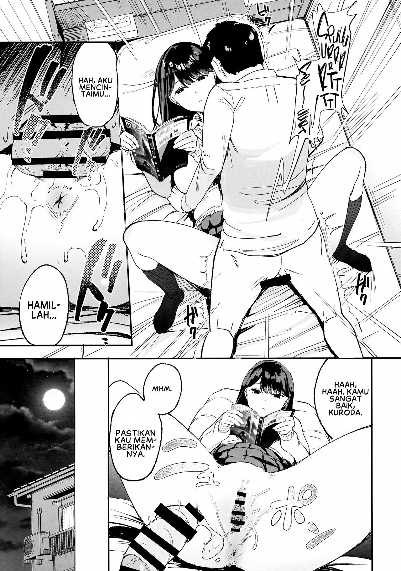 Iribitari Gal ni Manko Tsukawasete Morau Hanashi The Gyaru: Chapter chapter-1 - Page 14
